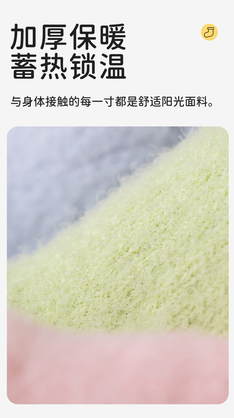 婴儿公仔袜秋冬加绒宝宝地板袜防滑卡通男女新生儿袜子批发加厚详情6