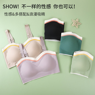 韩版无缝运动瑜伽文胸OT深V美背裹胸宽肩带撞色抹胸背心打底内衣详情4