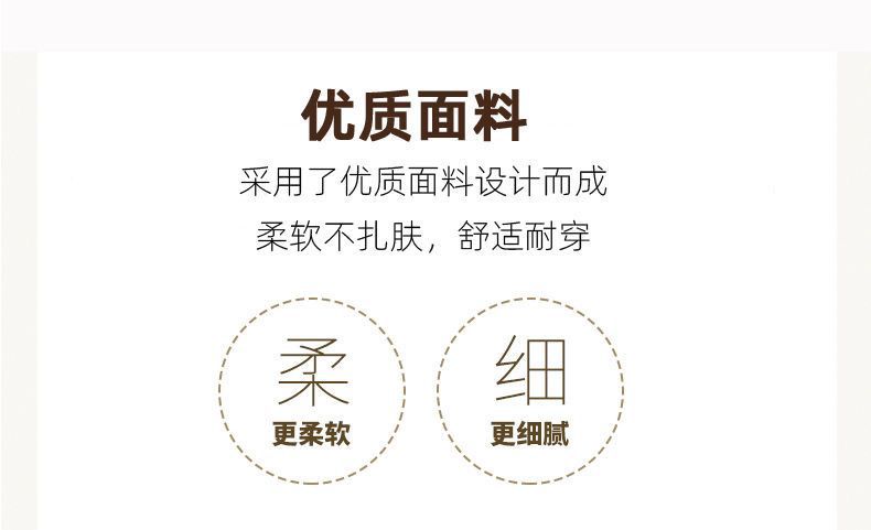 白色雪纺飘带短袖衬衫女夏季2024年新款高级感设计感小众职业衬衣详情4