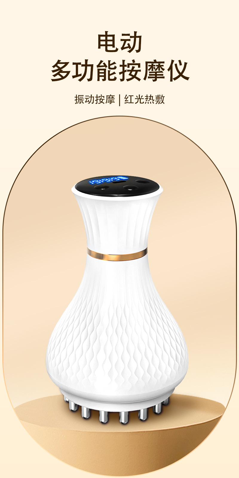 shanilak eléctrico meridiano cepillo gua sha instrumento de masaje meridiano draga temperatura moxibustión sacudida amasado vientre recargable mano cuerpo entero universal pic 1