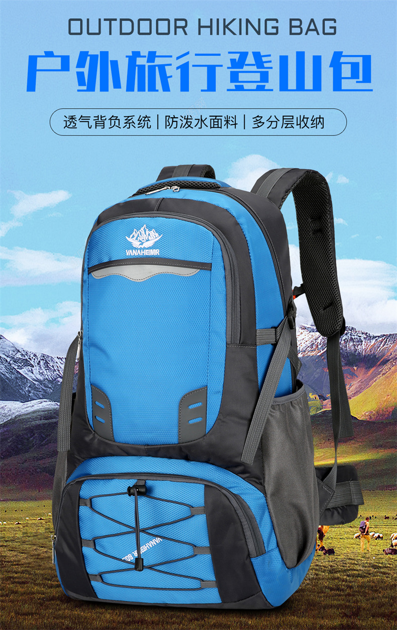 Yitu Hiking Backpack, outdoor backpack, large-capacity multi-functional travel bag, camera bag, lightweight suspended backpack pic 1