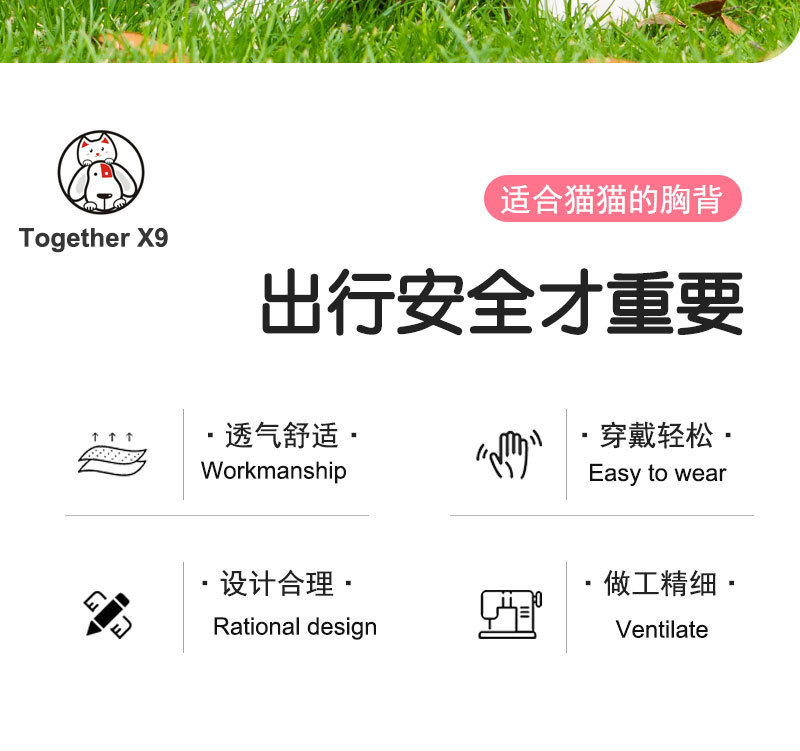 Cat leash vest pet chest and back strap cat walking rope chest and back anti-escape cat leash breathable anti-escape pic 2