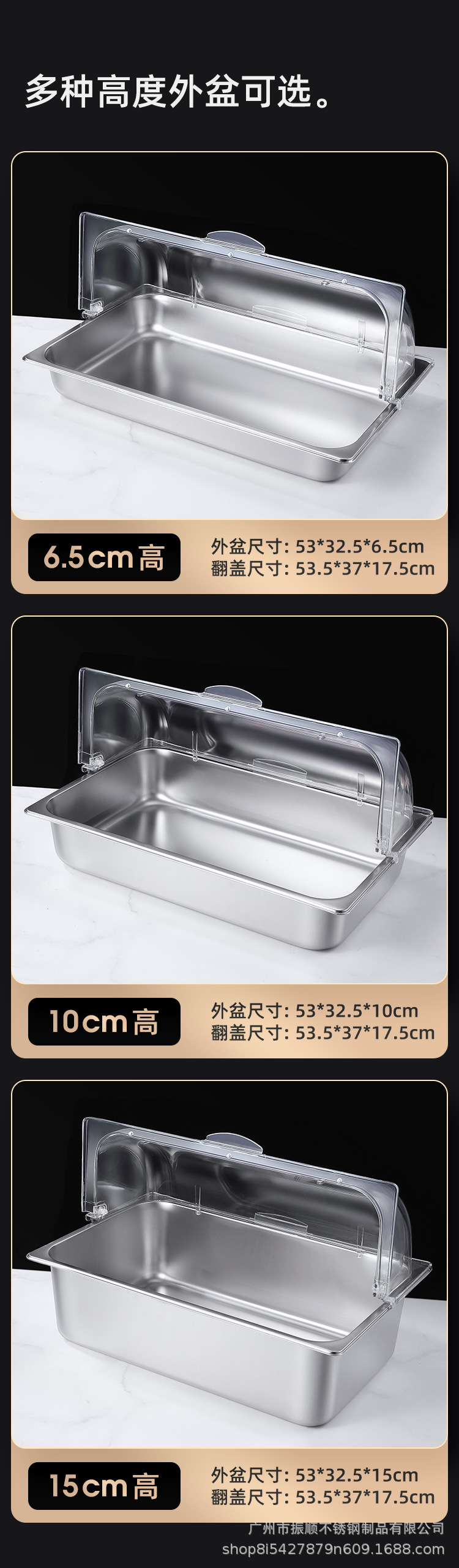 Rectangular ice powder boxes are displayed at the stall, small material boxes with dust-proof flip covers, cold and heat preservation boxes, and tray small material boxes are displayed at the stall pic 16