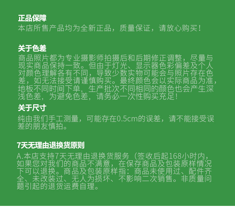 赛高地板革塑胶地板贴水泥地直接铺加厚耐磨防水PVC自粘地板贴详情17