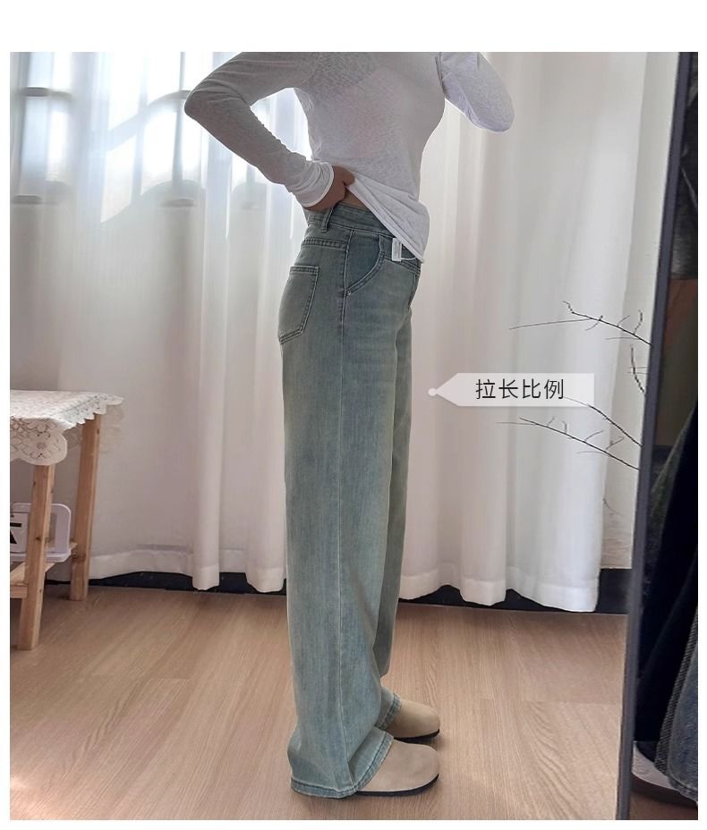 Light-colored narrow-leg wide-leg jeans for women, a new style of large-sized, loose, slimming, sagging straight-leg floor-length pants for 2025 pic 4