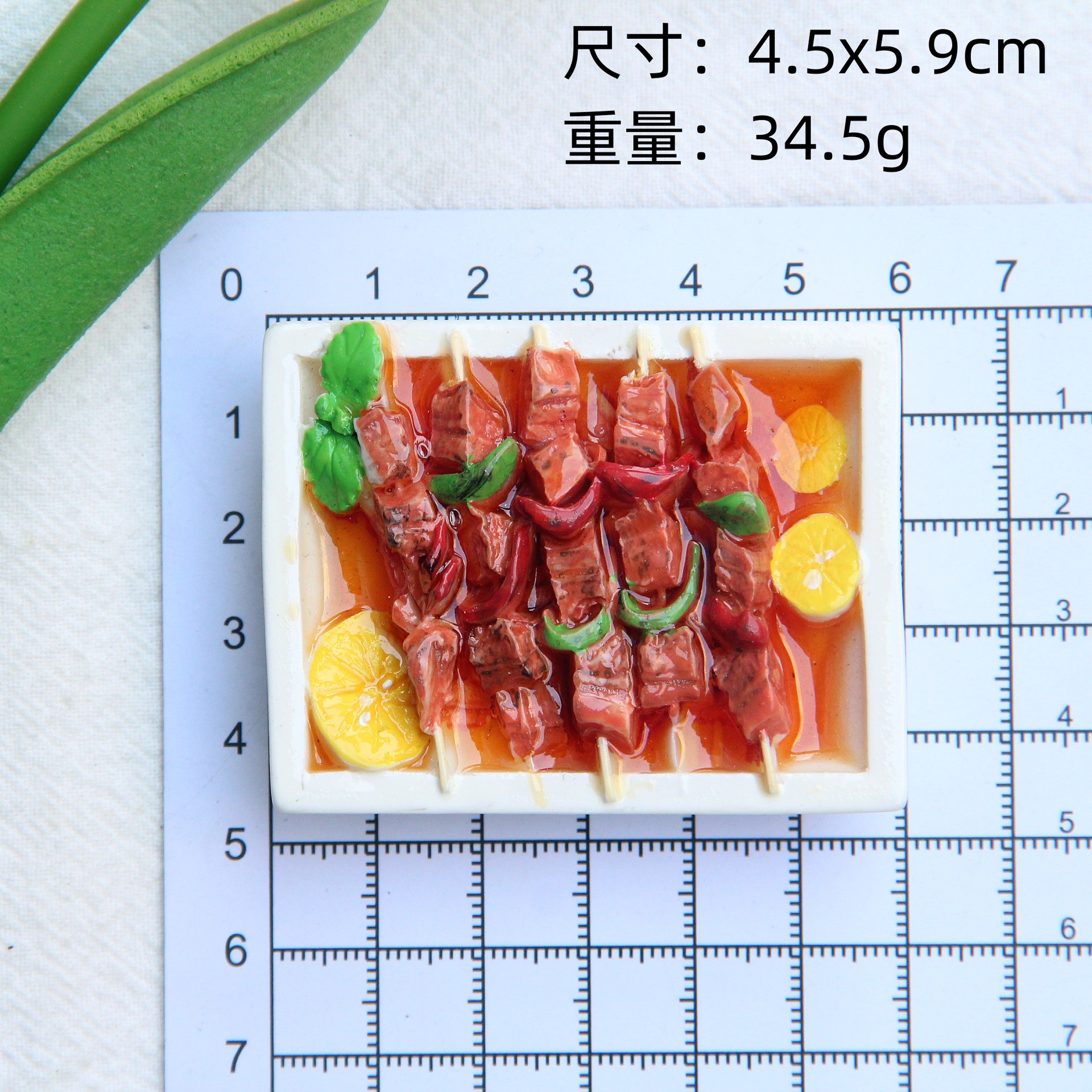 New Chinese-style food play fridge magnets, large card fridge magnets, food play blind bags, Douyin open blind bags, blind boxes, fridge magnets pic 32