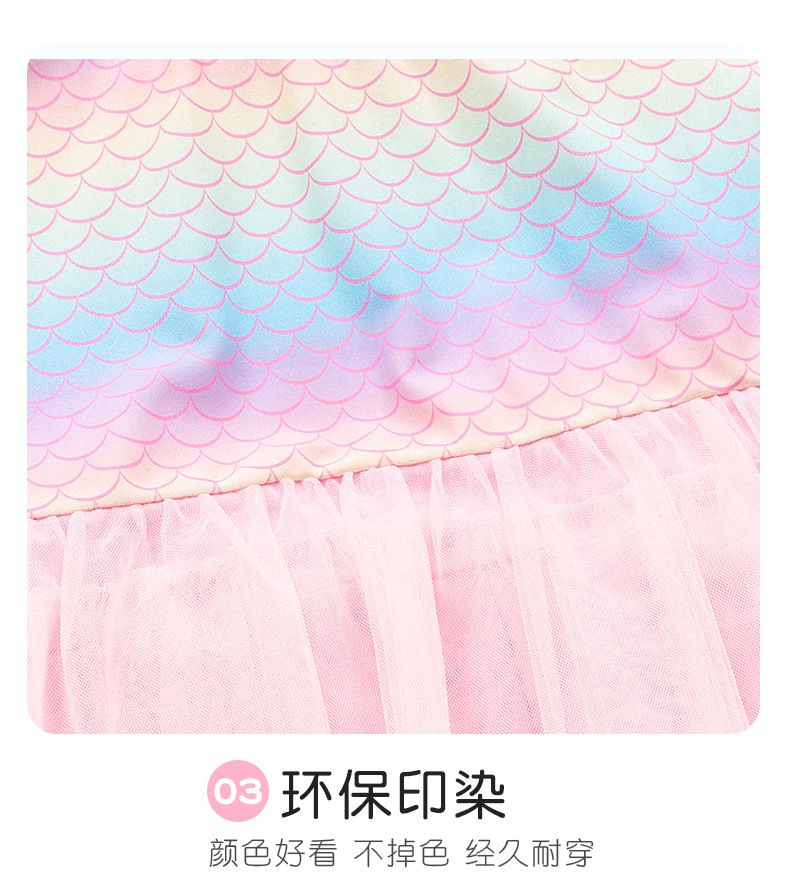爱莎公主裙甜美女童连体泳衣 女孩洋气网纱游泳装 宝宝儿童泳衣批发款式新颖详情10