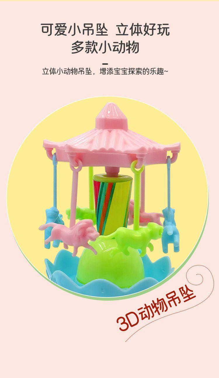 新奇特幼儿园天轮摩天玩具发光旋转手摇马儿幼儿小风车摩天轮木马详情11
