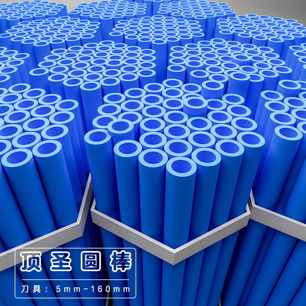 eva圆管圆棒打孔穿孔圆棒eva发泡管eva空心实心圆柱半圆柱海绵详情2