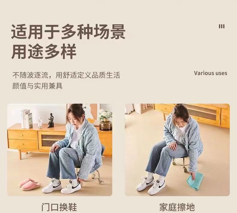 小凳子家用可移动小椅子万向轮换鞋凳美缝滑轮矮凳懒人靠背小凳子详情2