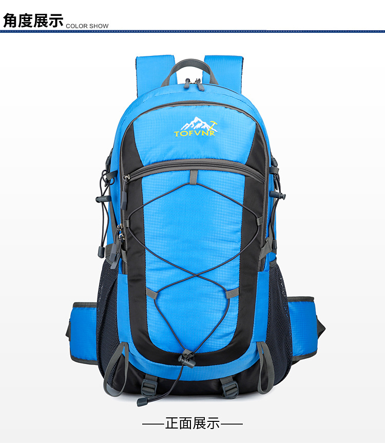 New fashionable outdoor mountaineering large-capacity lightweight hiking fitness travel bag, simple backpack for junior and senior high school students pic 28