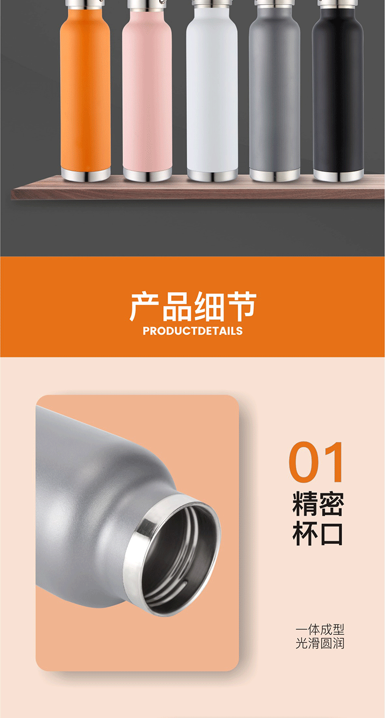 Cross-border 304 American large-mouth sports water bottle, 650ML vacuum double-layer mountaineering water bottle, outdoor portable hand-held sports bottle pic 6