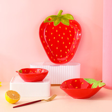 Creative fruit dipping saucers, household ceramic snack saucers, hot pot condiment saucers, vegetable saucers, cute differently styled and flavored saucers pic 7