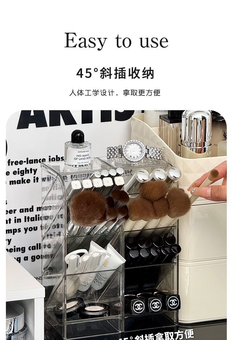 斜插式化妆刷口红收纳筒梳妆台桌面眉笔首饰分格置物架化妆品盒筐详情5