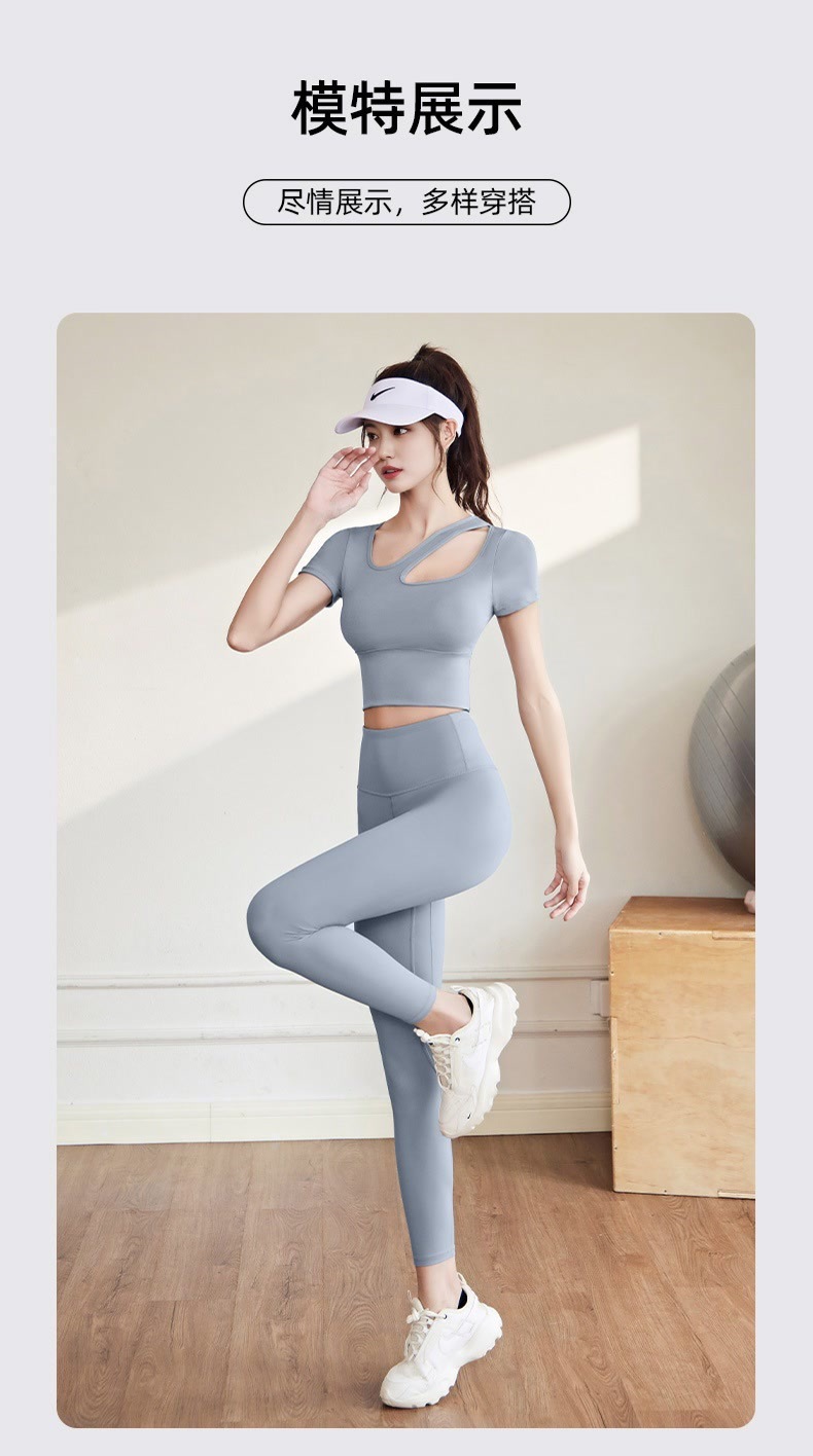 New off-the-shoulder short-sleeved and long pants yoga wear set for women, breathable and slimming, running and exercise one-piece fitness wear pic 18