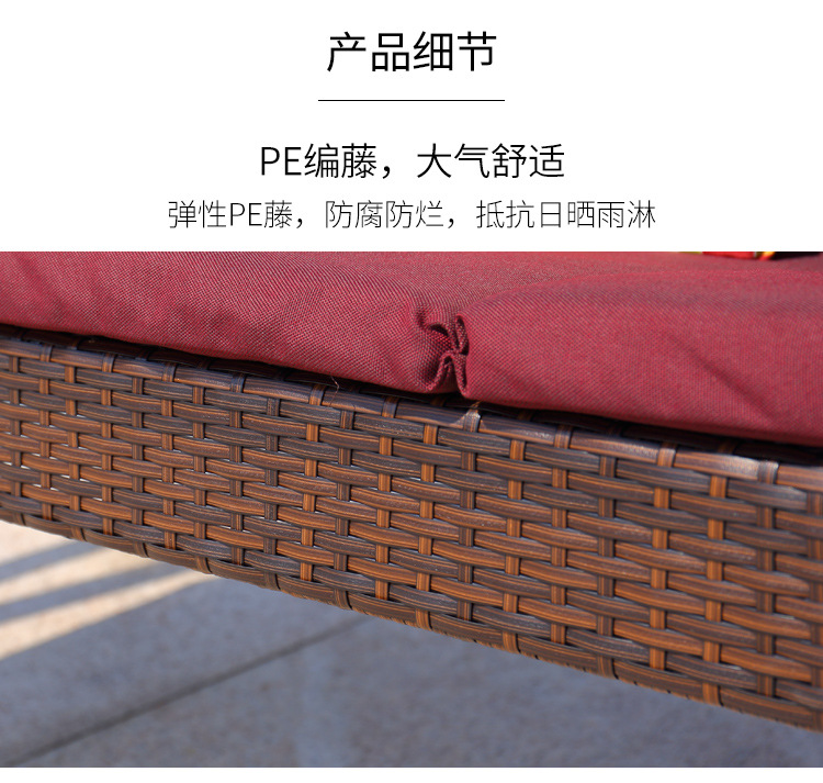 星辰工厂批发户外庭院双人三人红豆成人荡秋千椅室外阳台花园铁艺吊椅休闲家具详情13