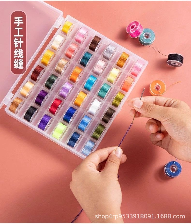 家用缝纫机线缝补衣服针线手工线缝补线彩色缝衣线梭芯线详情4