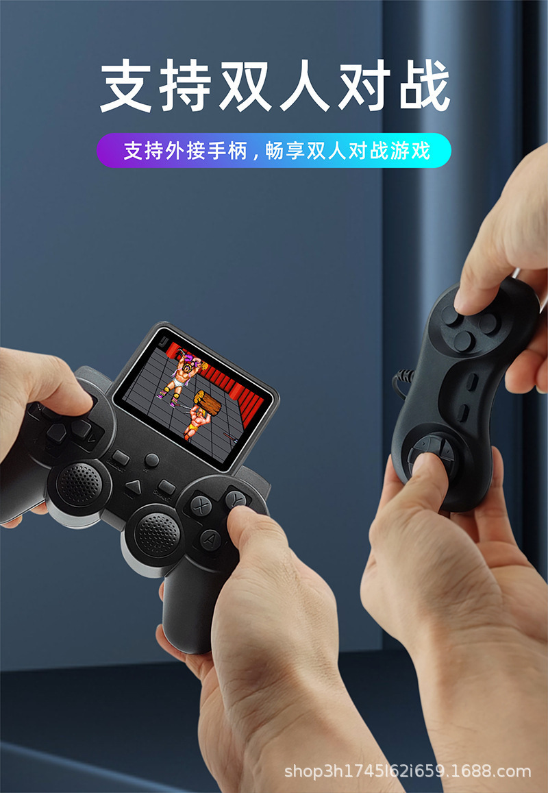 跨境S10摇杆游戏机复古迷你街机520款游戏单双人对战手柄游戏机详情6