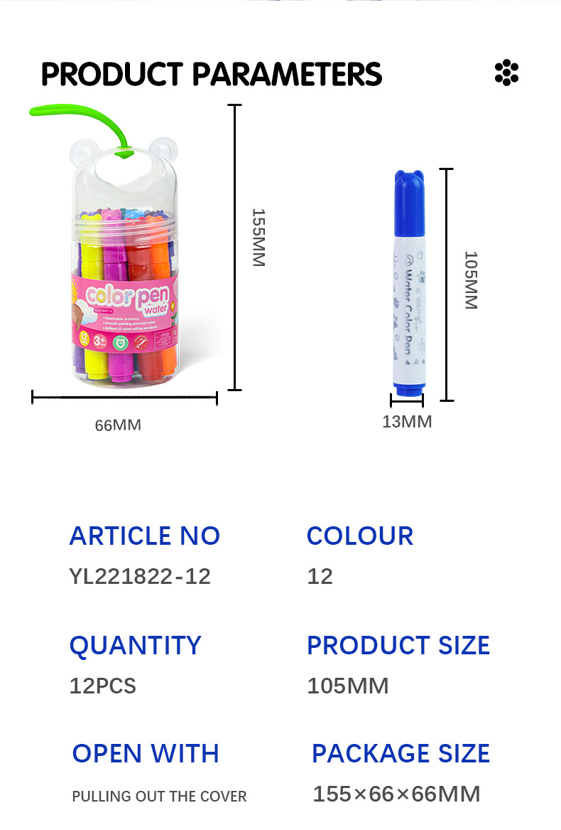 Wholesale popular 12-color round pen washable watercolor pen art painting set stationery supplies pic 7