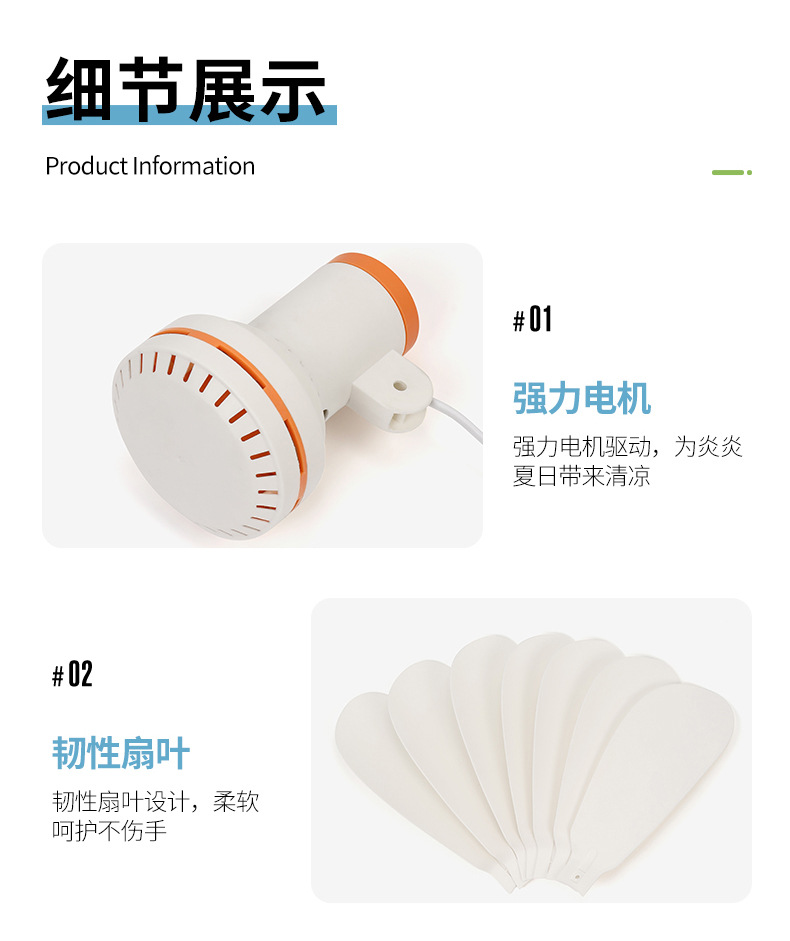 夏天落地扇家用小型立式风扇学生宿舍台式电扇宿舍大风力电风扇详情10