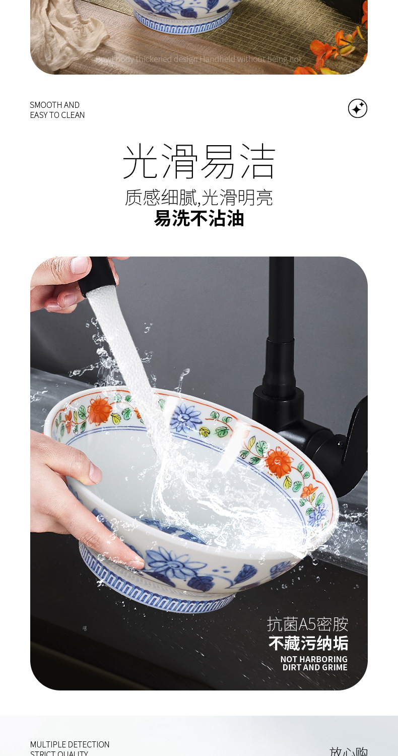 密胺面碗国潮复古繁花宽口碗商用仿瓷耐摔耐高温拉面碗青花大碗详情5