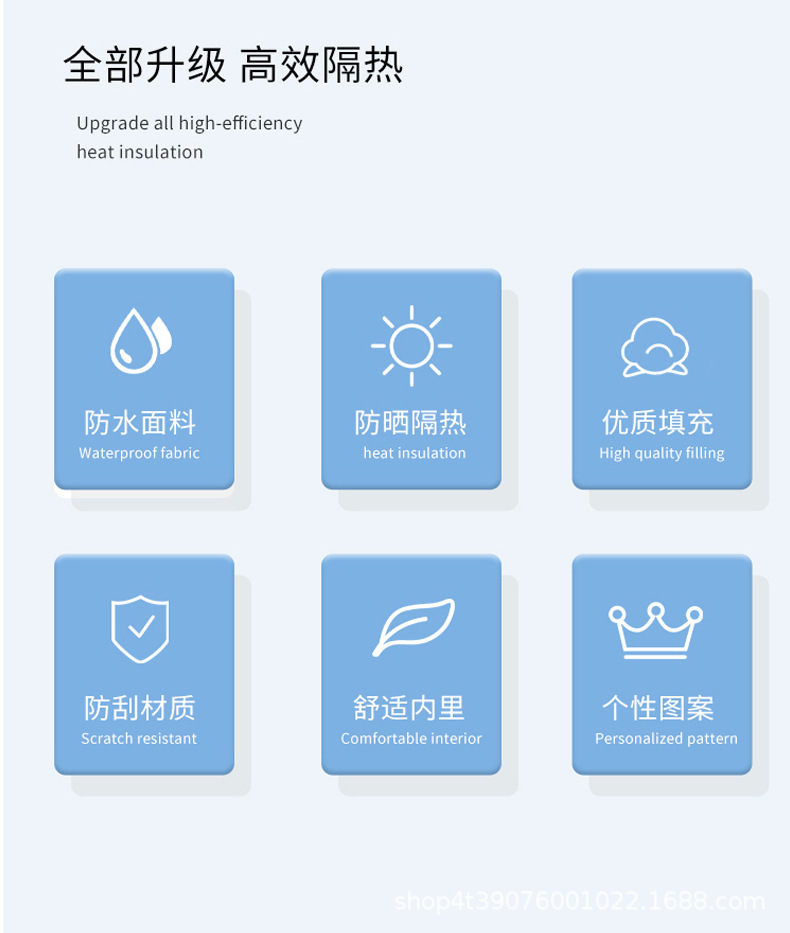 电瓶车挡风被夏季防晒被夏天防嗮罩电瓶车遮阳罩挡风衣四季通用详情1