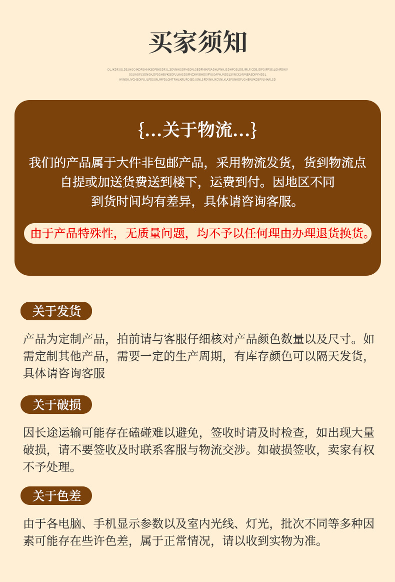 长城板方孔竹木纤维格栅板轻奢圆孔背景墙天花吊顶装饰材料厂家详情10