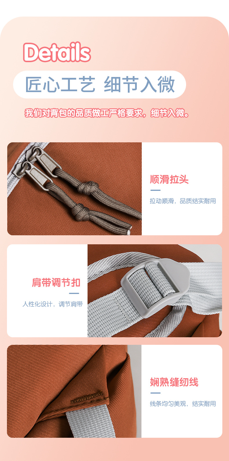 High-end customized schoolbags for primary and secondary school students, backpack printing training classes, tutorial classes, travel gift bags, double-shoulder logos pic 9