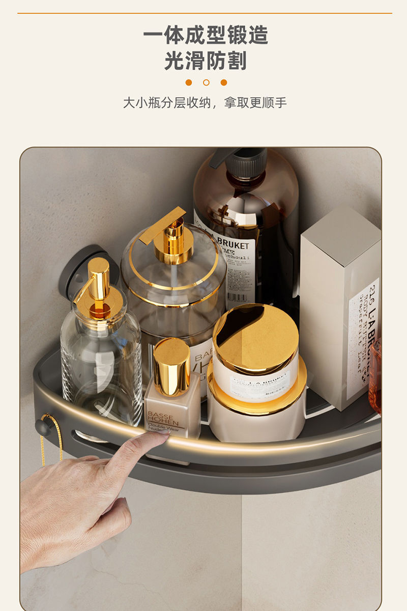 加厚吸盘三角置物架卫生间浴室用品收纳架免打孔转角架壁挂卫浴架详情7