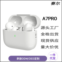 pro6蓝牙耳机 跨境外贸爆款tws运动华强北5.3半入耳六代无线耳机详情4