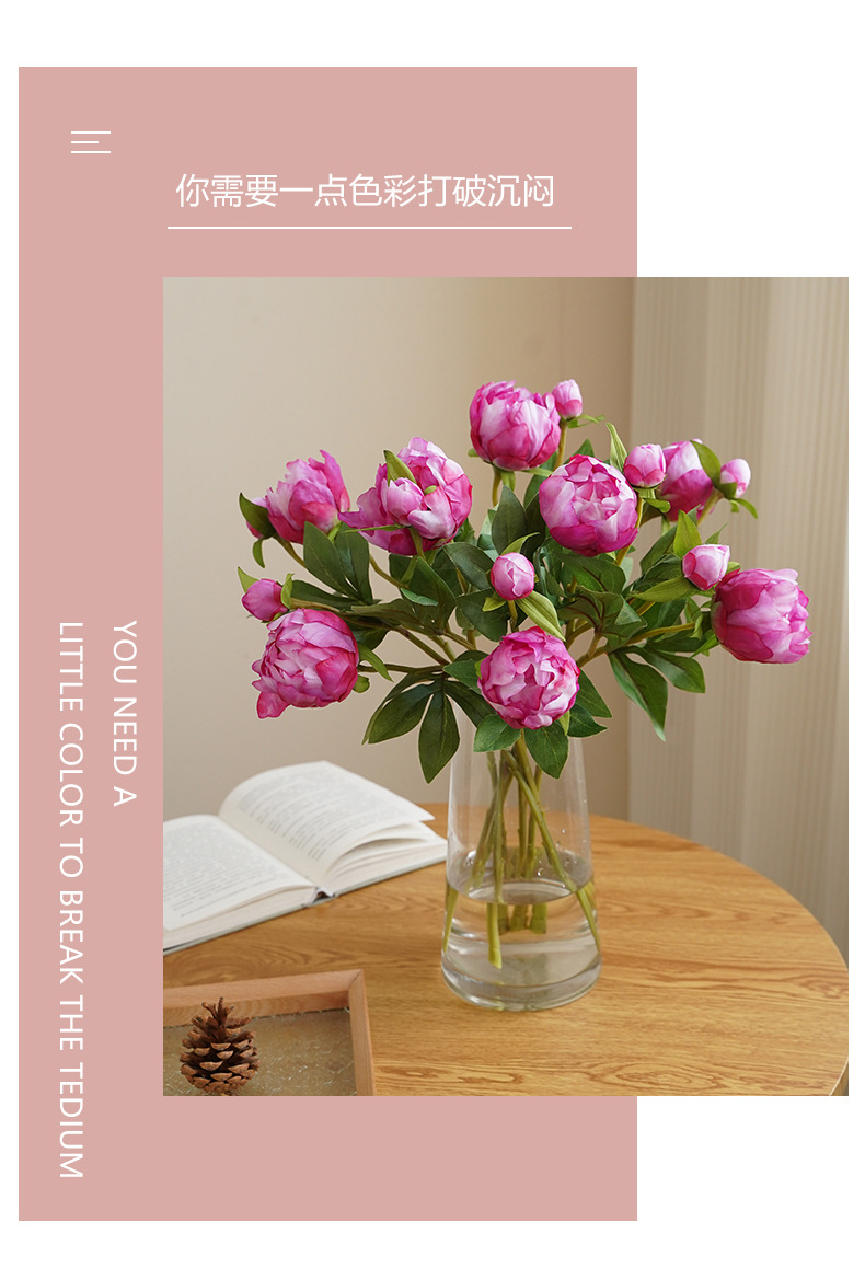 欧式迷你两头仿真牡丹花婚庆家居软装插花绢花芍药摆件办公文化园艺仿真植物详情20