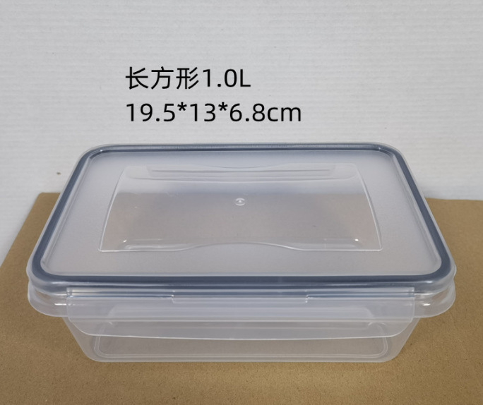 Wholesale of cross-border best-selling sealed plastic food storage boxes, 26-piece set of transparent leak-proof storage boxes for refrigerators pic 14
