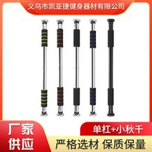 健身蹦床跨境热销成人健身蹦蹦床折叠款蹦床健身房跳床可一键收纳详情31