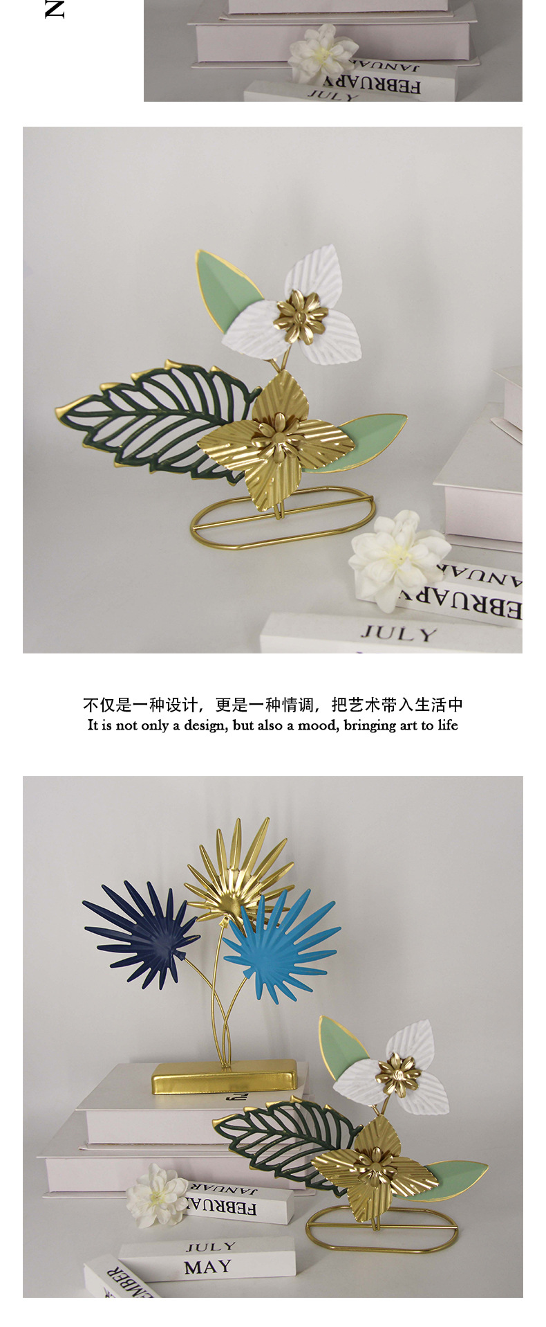 Cross-border best-selling creative ironwork floral tabletop metal decoration, high-end atmosphere decoration metal floral display pic 6
