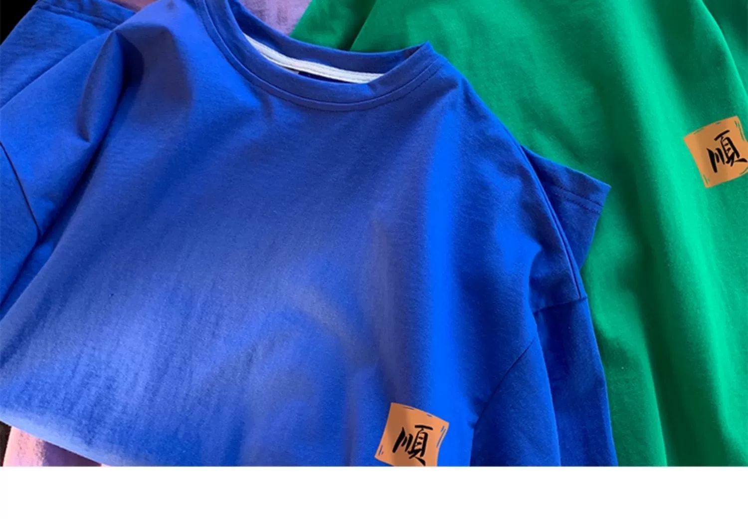 国潮中国风短袖T恤男夏季国潮宽松大码情侣百搭酒红色圆领体恤衫半袖详情25