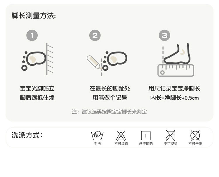 2025儿童袜子秋季卡通中筒袜韩系男童女童袜子中大童a类棉袜批发详情14