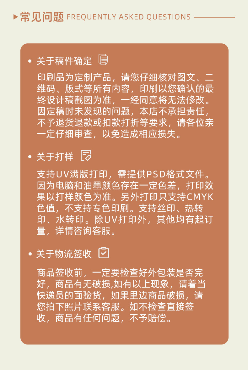 UV打印新款手工花卉可更换图案发光摆件蜡烛7.5电子蜡烛工厂直销详情5