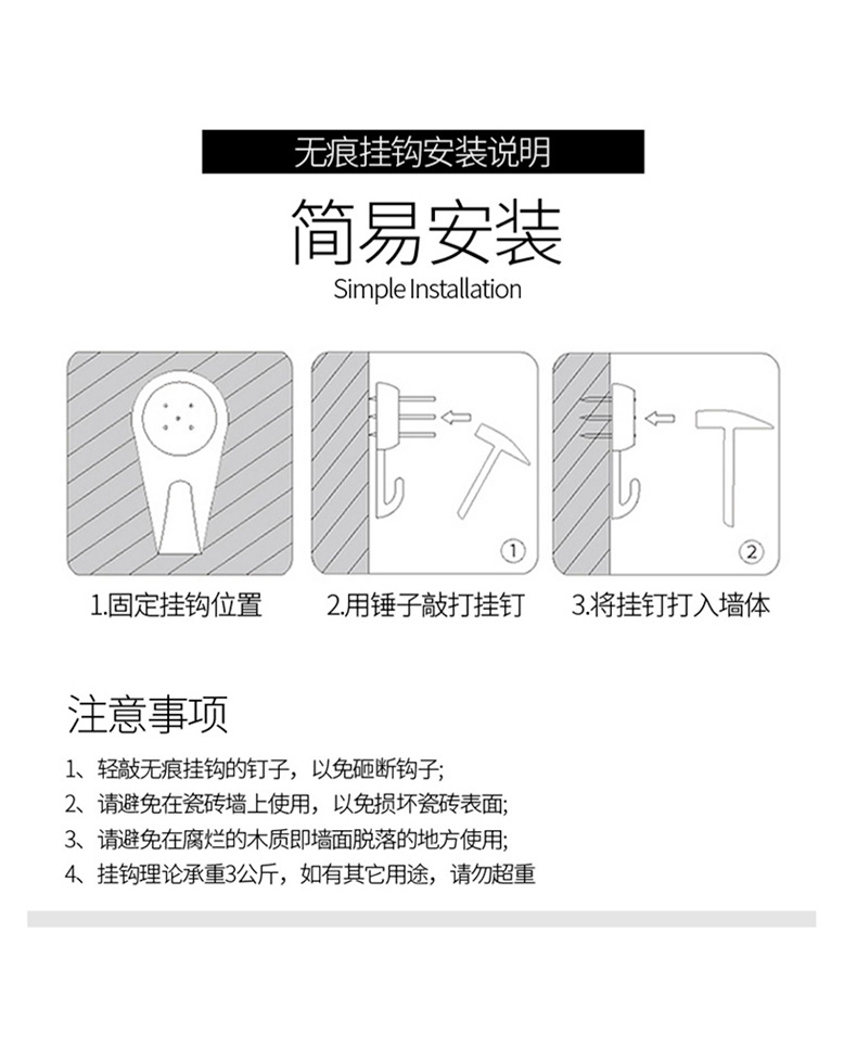 客厅简约装饰挂钟静音扫秒无声音网红挂钟表时钟挂墙免打孔创意钟详情11