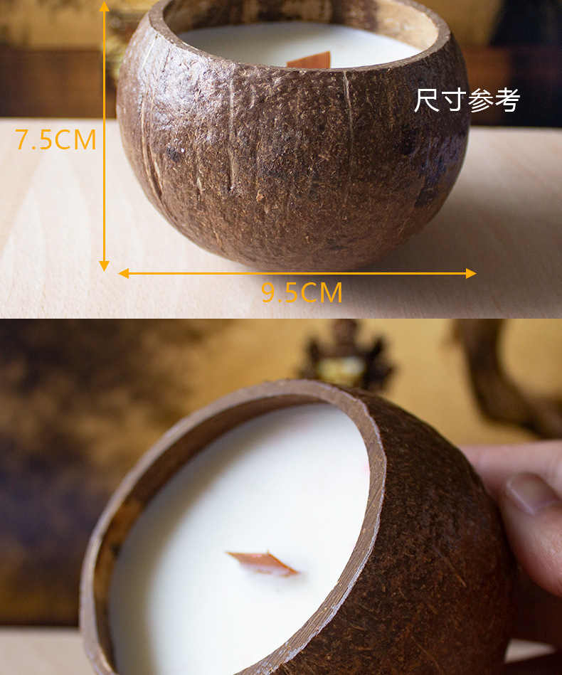 Baoye Natural Soy Wax Coconut Scented Candles Coconut Shell Candle Wax Wooden Cotton Core Wholesale Fragrance Home Niche Decorative items pic 3