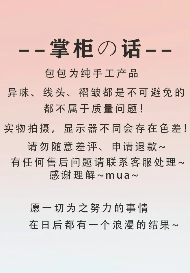 可爱少女公主风高颜值碎花双肩包学生百搭上课高颜值书包帆布碎包详情1