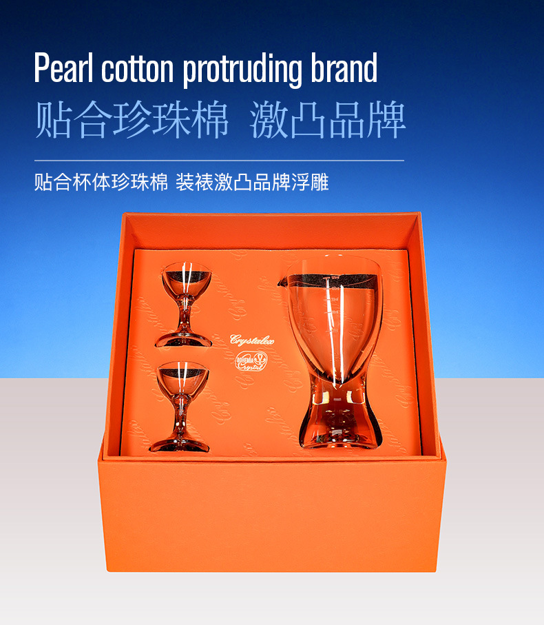 Tazas de vino blanco de cristal importado checo partidor de vino caja de regalo set sin plomo de alto grado tazas maotai una boca tazas de vino al por mayor pic 10