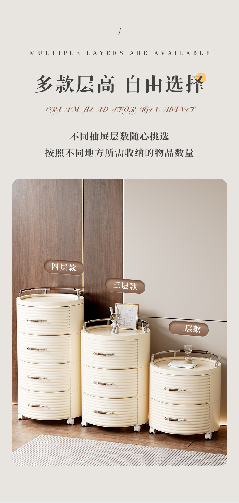 Drawer-type storage cabinet, household living room storage cabinet, multi-layer slit toy and snack storage cabinet, bedroom bedside table pic 6