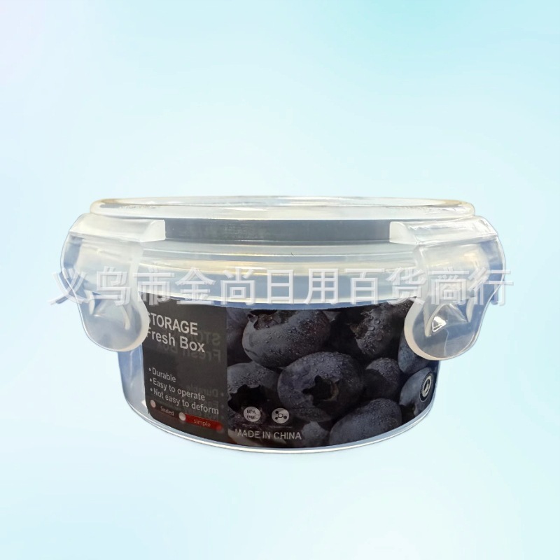 A new high-appearation-level, simple and transparent plastic food storage box for portable use in the kitchen and for preserving fruits and vegetables pic 2