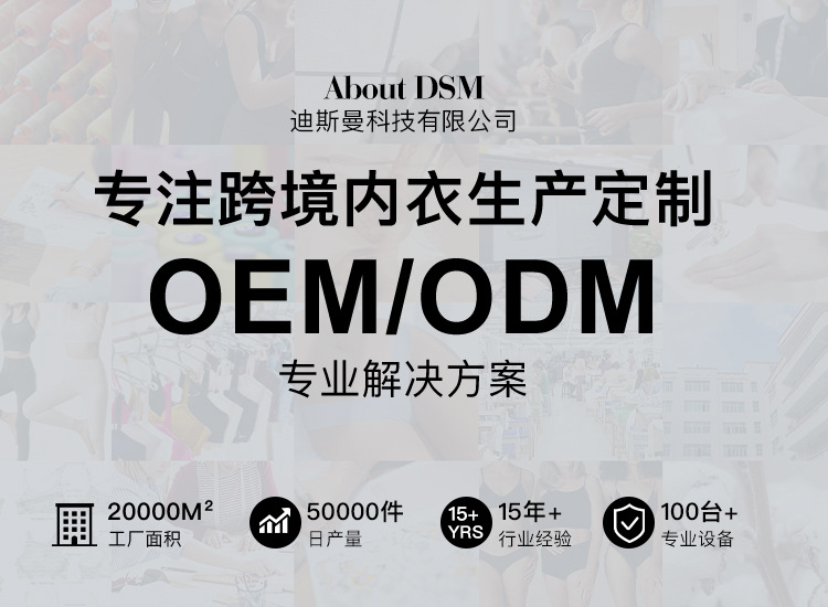 skim*同款面料圆领收腰t恤高弹轻塑裸感打底衣性感舒适短袖上衣详情1