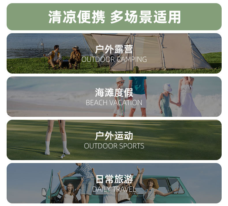 夏季冰丝防晒磁吸面罩防晒帽防紫外线遮阳帽空顶帽太阳帽面纱女夏详情8