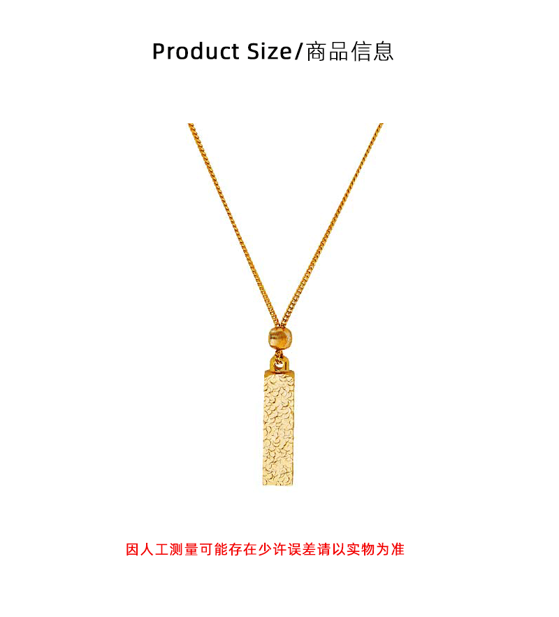 Hyacinth碎碎冰四方来财小金条吊坠项链女款时尚个性气质高级感锁骨链颈链详情3