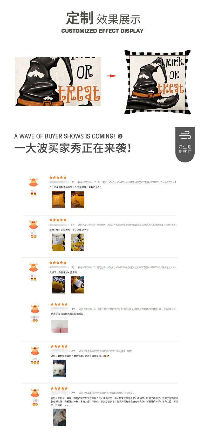 Halloween letter-printed pillowcase, polyester cross-border home decoration sofa cushion cover, living room and bedroom pillow cover pic 13