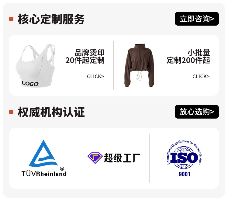 2025新款春季裸感高腰显瘦瑜伽喇叭裤后口袋瑜伽裤蜜桃提臀紧身裤详情4