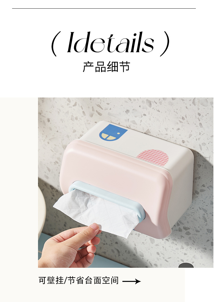 Small house tissue box, living room napkin box, high-end feel, desktop coffee table, cute storage, tissue box, wall-mounted pic 9