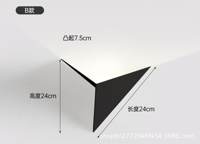 极简几何壁灯卧室床头小夜灯艺术客厅背景墙灯走廊过道壁灯详情5